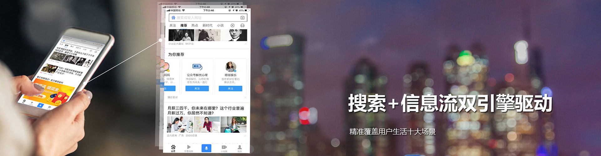 康县百度推广平台